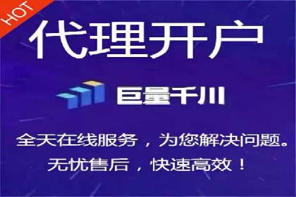 短视频信息流崛起：抖音的流量变革案例